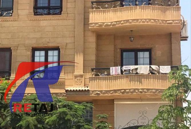 63888612 - Property Image 2