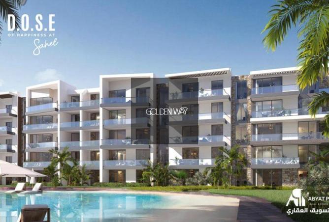 8598712 - صورة العقار 3