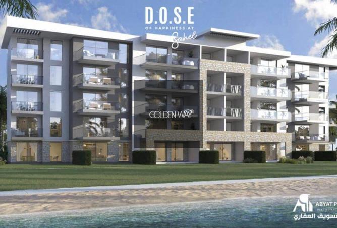 8598712 - صورة العقار 2