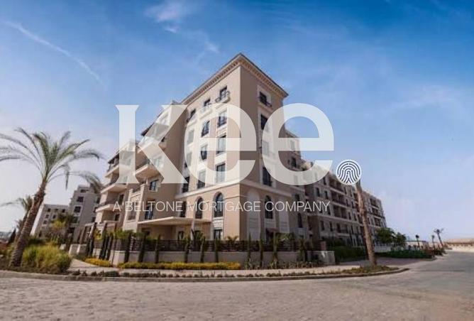 8677908 - صورة العقار 2