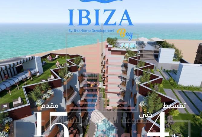 8679265 - الصورة الرئيسية للعقار