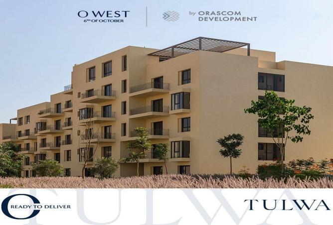 8621767 - صورة العقار 2