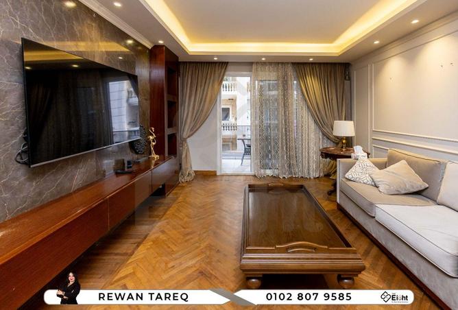 8713796 - صورة العقار 2