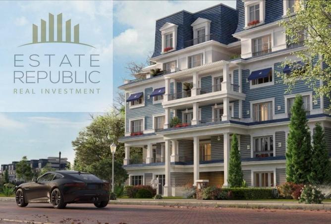 8669804 - صورة العقار 3