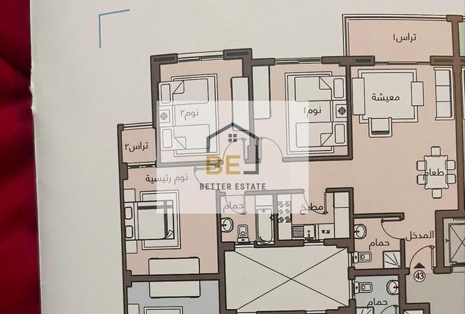 75396714 - الصورة الرئيسية للعقار