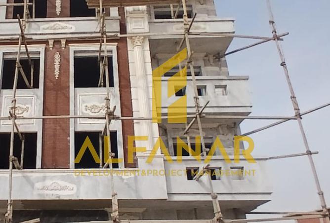 62406837 - Property Image 2