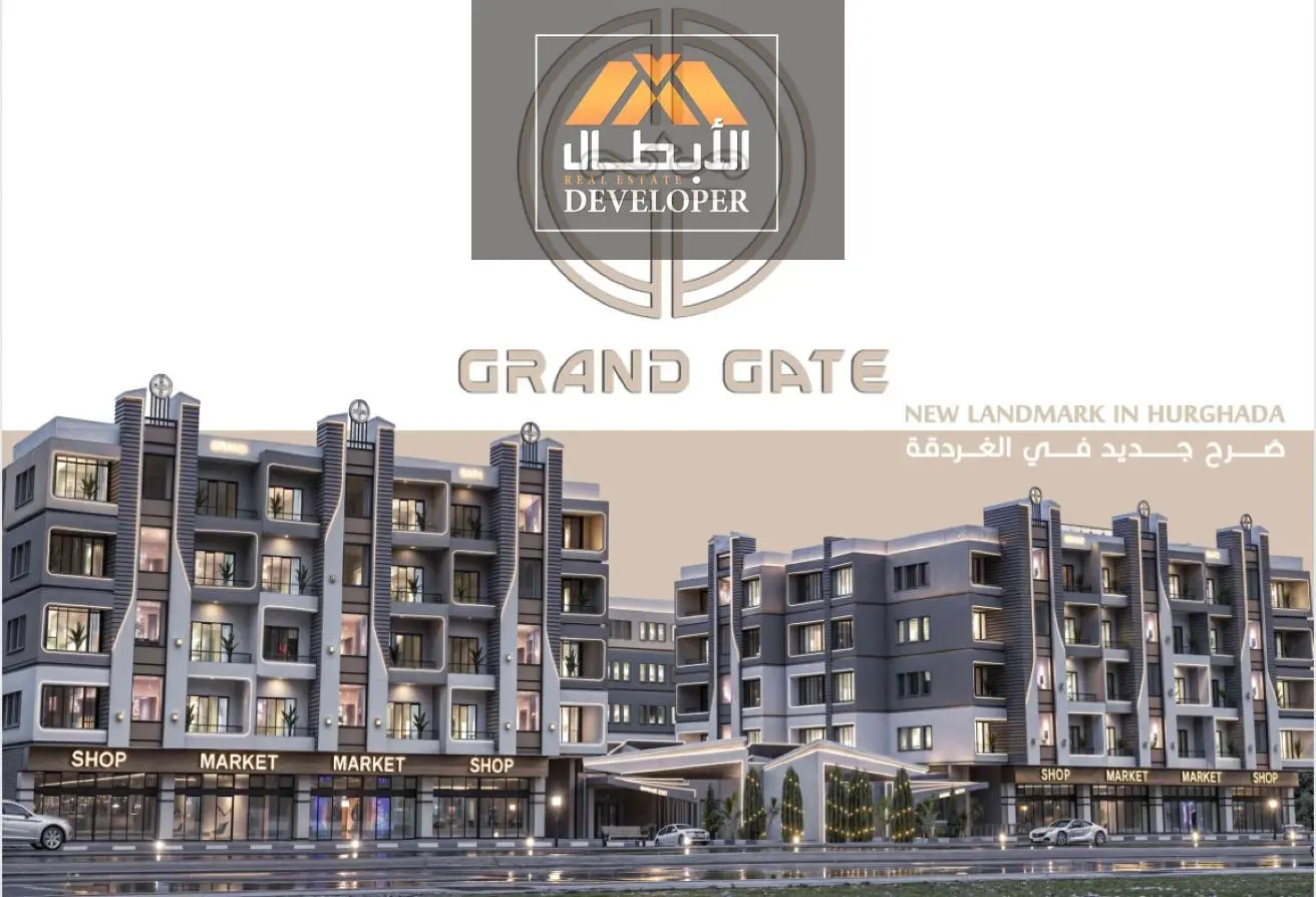 105746339 - الصورة الرئيسية للعقار