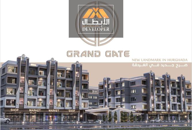 105746339 - الصورة الرئيسية للعقار