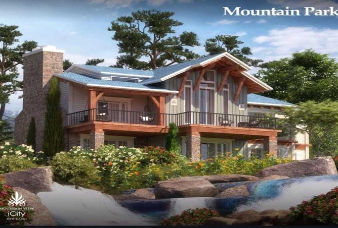 8693901 - Property Image 3