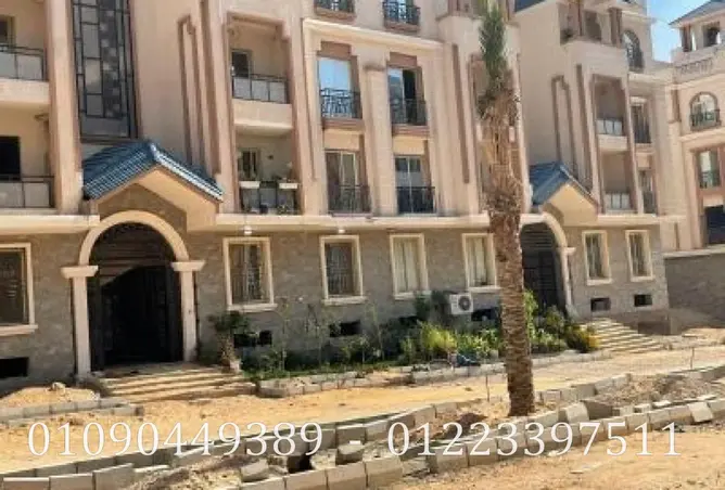79993143 - صورة العقار 2