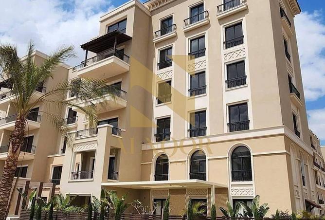 8625005 - Property Main Image