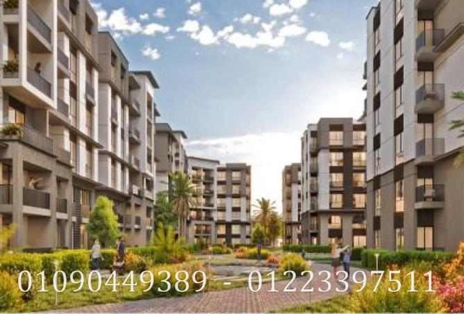 106861094 - Property Image 2