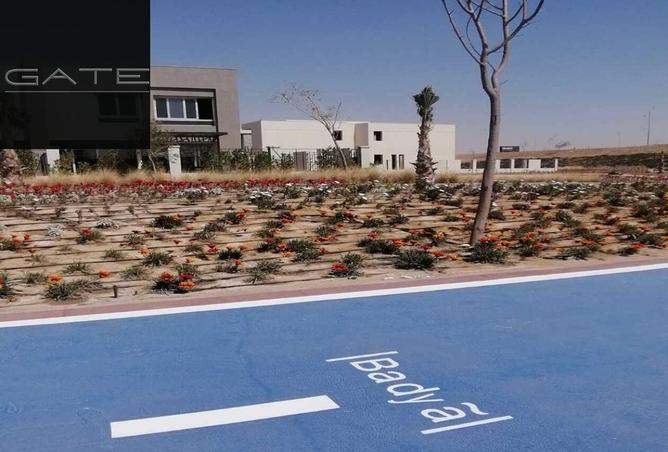 61210914 - صورة العقار 3