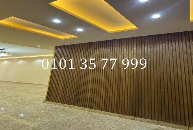 8584538 - Property Image 2