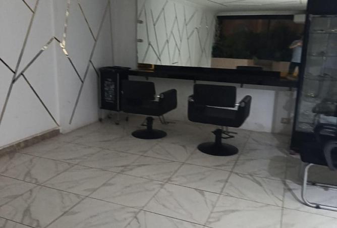 82356077 - صورة العقار 2