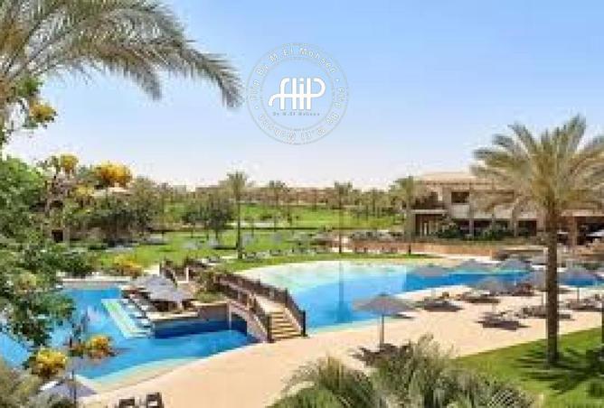 67741510 - صورة العقار 2