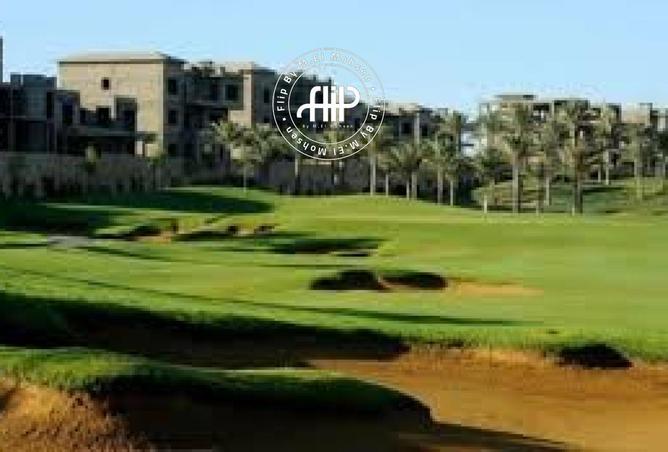 67741510 - صورة العقار 3