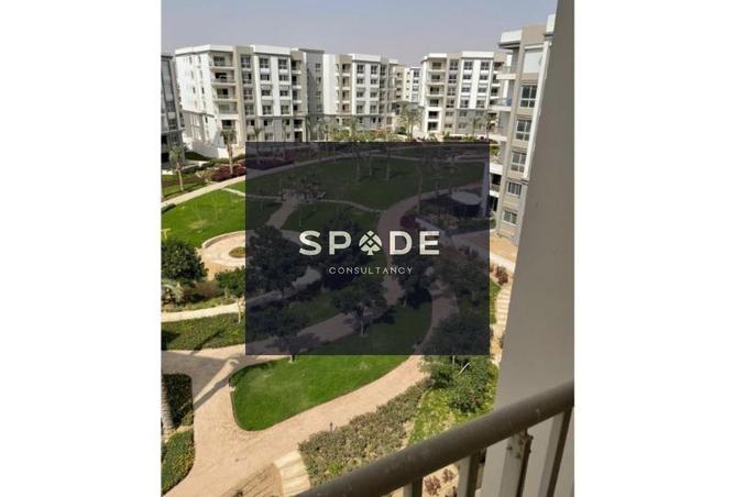 8535893 - صورة العقار 2