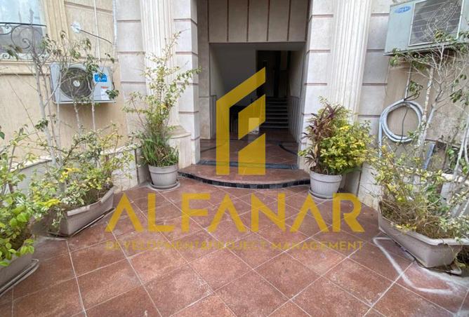 8510412 - صورة العقار 2