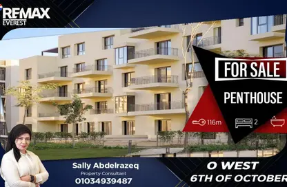 Duplex - 2 Bedrooms - 2 Bathrooms for sale in O West - 6 October Compounds - 6 October City - Giza