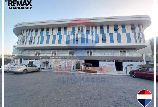 8483266 - صورة العقار 2