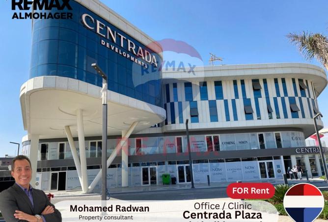 8483266 - الصورة الرئيسية للعقار