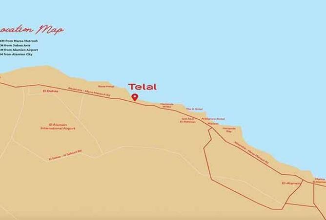 83143646 - صورة العقار 2