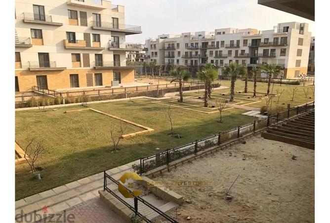 8670283 - صورة العقار 2