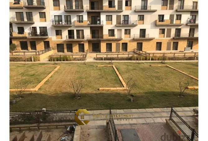 8670283 - صورة العقار 3