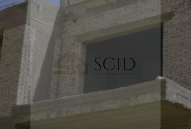 63635123 - Property Image 3