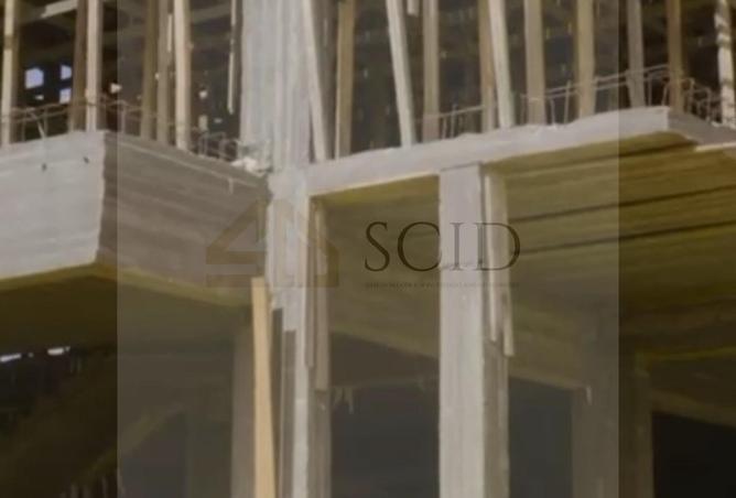 63635123 - Property Image 2