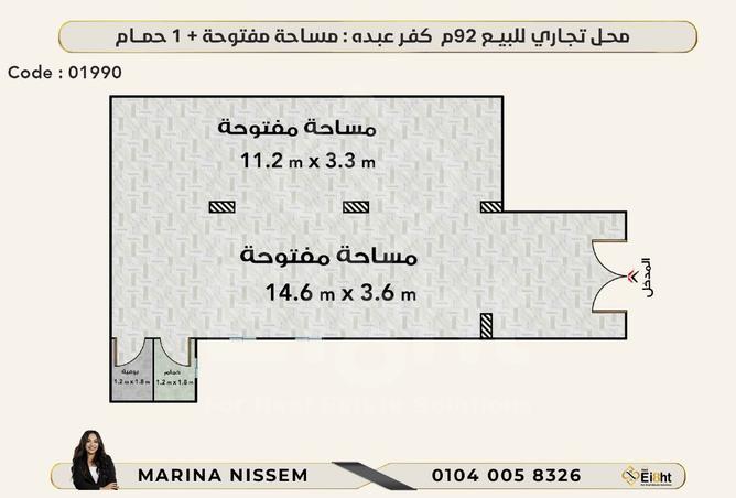 8409128 - Property Image 2