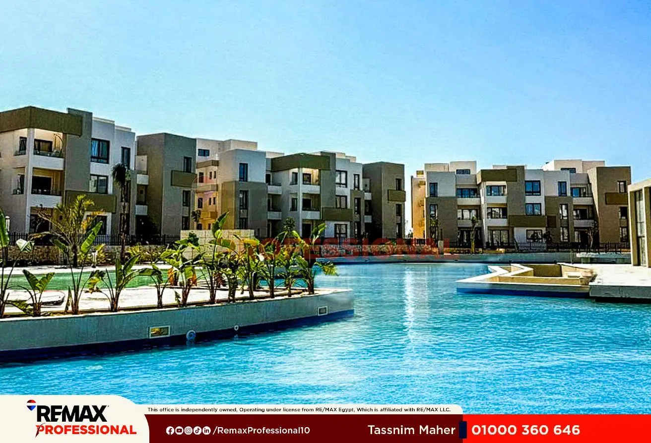 88675354 - الصورة الرئيسية للعقار