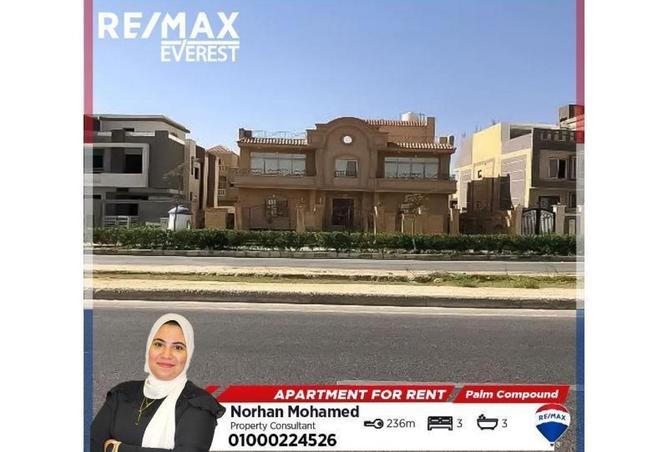 62894294 - Property Main Image