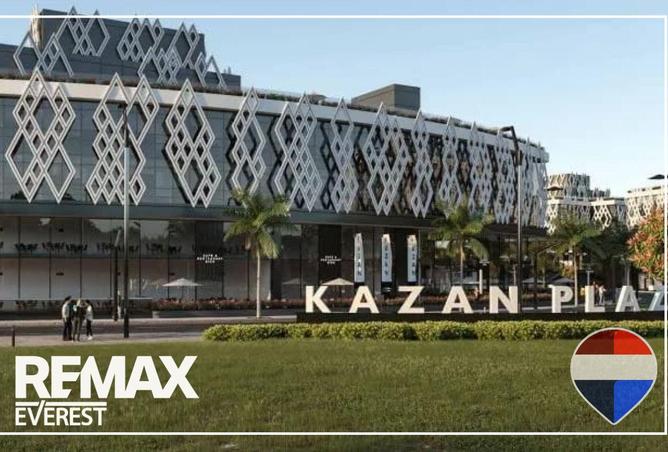 8722314 - صورة العقار 3