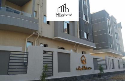 Apartment - 3 Bedrooms - 3 Bathrooms for sale in El Narges Buildings - Al Narges - New Cairo City - Cairo