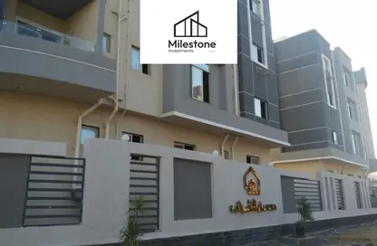 Apartment - 3 Bedrooms - 3 Bathrooms for sale in El Narges Buildings - Al Narges - New Cairo City - Cairo