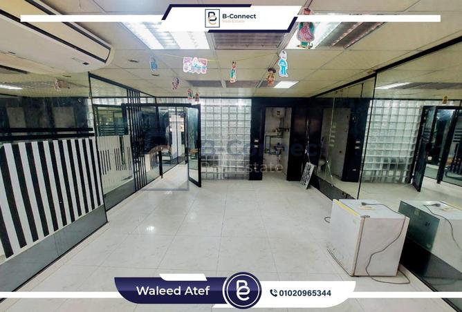 8690779 - صورة العقار 3