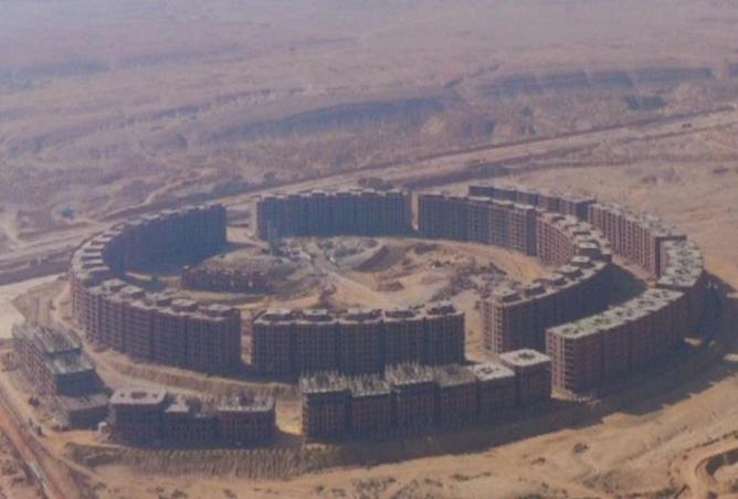 8535657 - صورة العقار 3