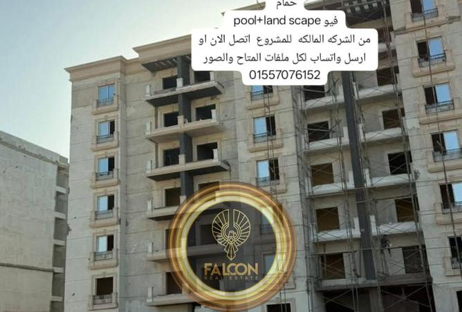 52455492 - الصورة الرئيسية للعقار