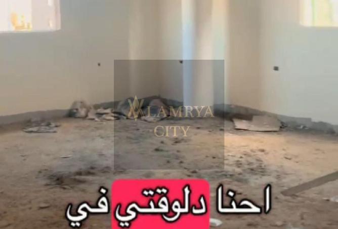 8465608 - Property Image 2