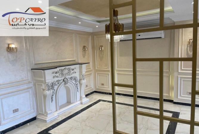 8570561 - صورة العقار 2