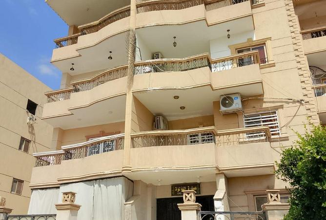 52463166 - صورة العقار 3