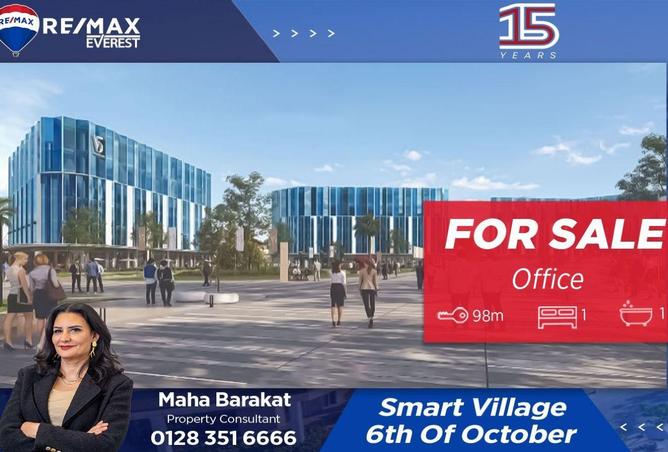 54415663 - Property Main Image