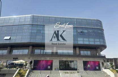 Office Space - Studio - 1 Bathroom for rent in Urban Business Lane - 5th Settlement Compounds - The 5th Settlement - New Cairo City - Cairo