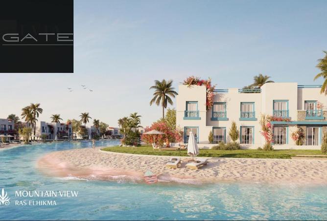 61689717 - صورة العقار 2