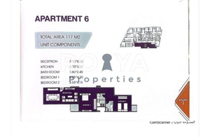 Apartment - 2 Bedrooms - 1 Bathroom for sale in Highway - 1st District - Tanta - Al Gharbeya
