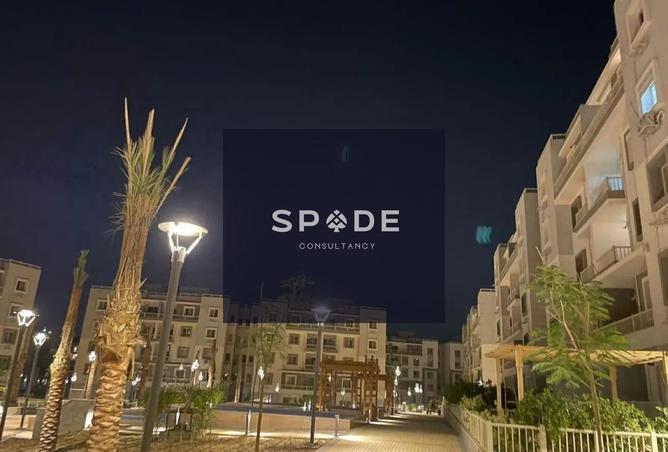 8608710 - الصورة الرئيسية للعقار