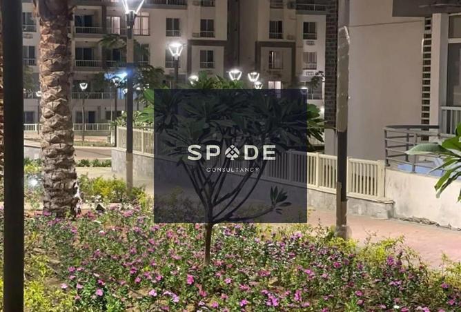 8608710 - صورة العقار 3