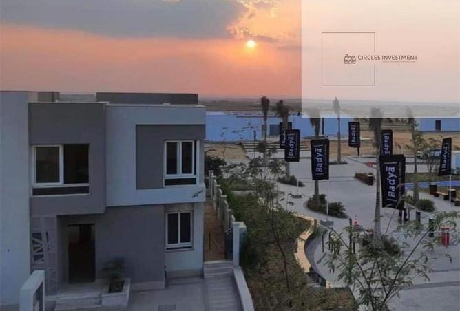 65165941 - صورة العقار 3